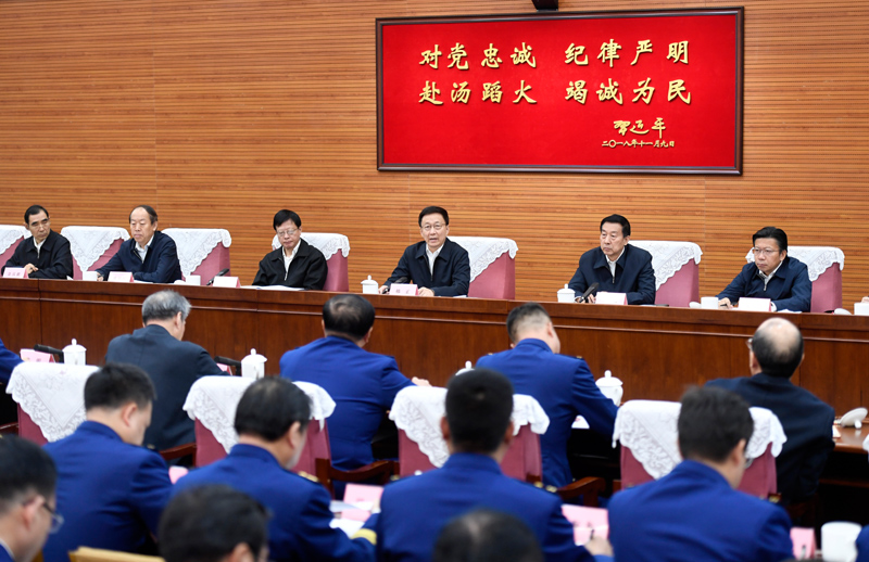 抽插嘴逼欧美视频韩正出席深入学习贯彻习近平总书记为国家综合性消防...